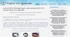 Desktop Screenshot of albertignatenko.org